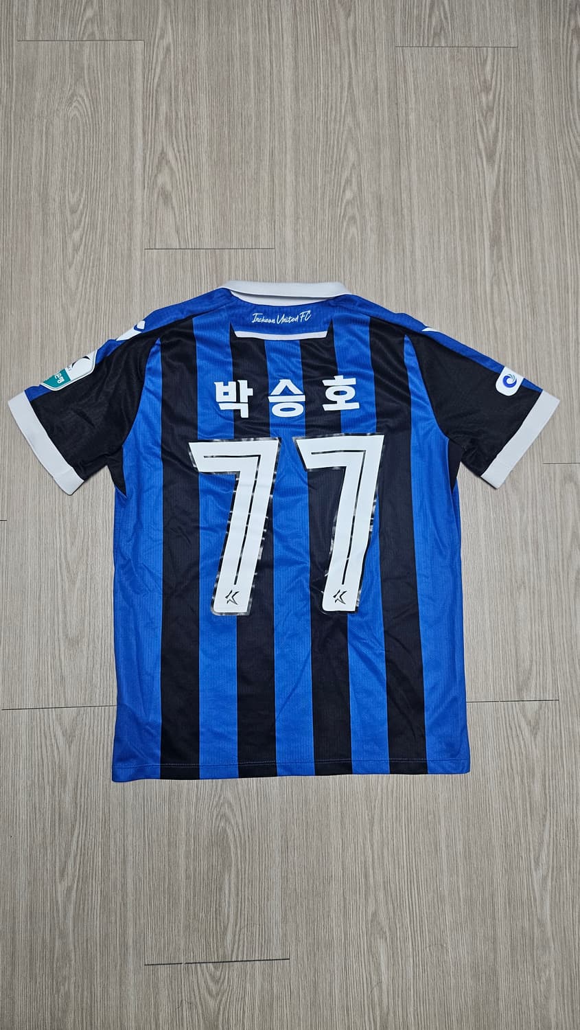 인천유나이티드 2025 홈 유니폼 s사이즈 박승호 마킹 상품이미지2