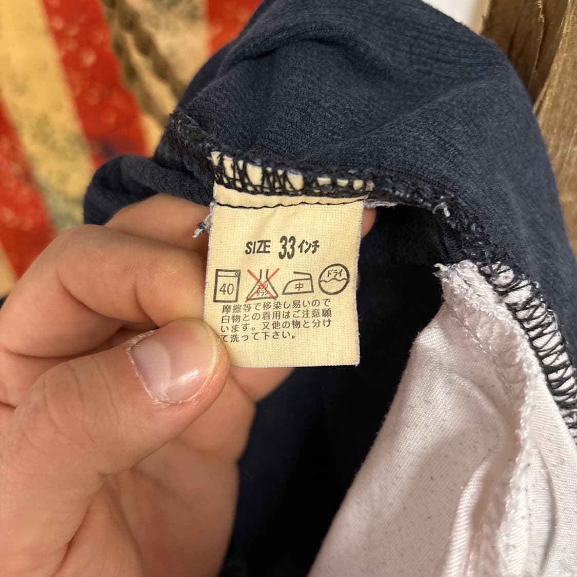 00s 리바이스 607 오렌지탭 빈티지워싱 코듀로이 팬츠 N89 상품이미지8