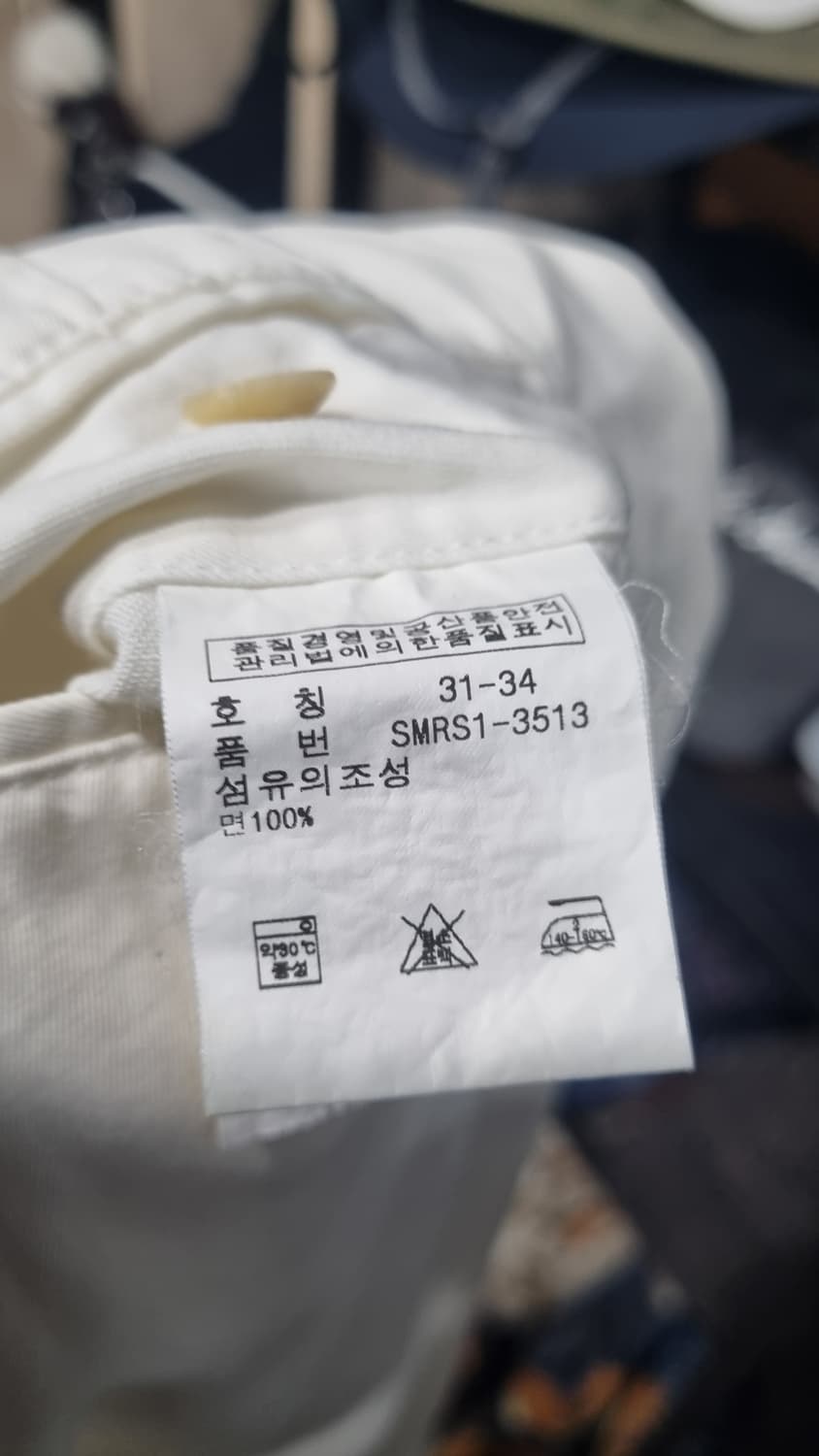 (두산) 폴로랄프로렌 레트로 면바지 허리31 상태10/8 상품이미지4