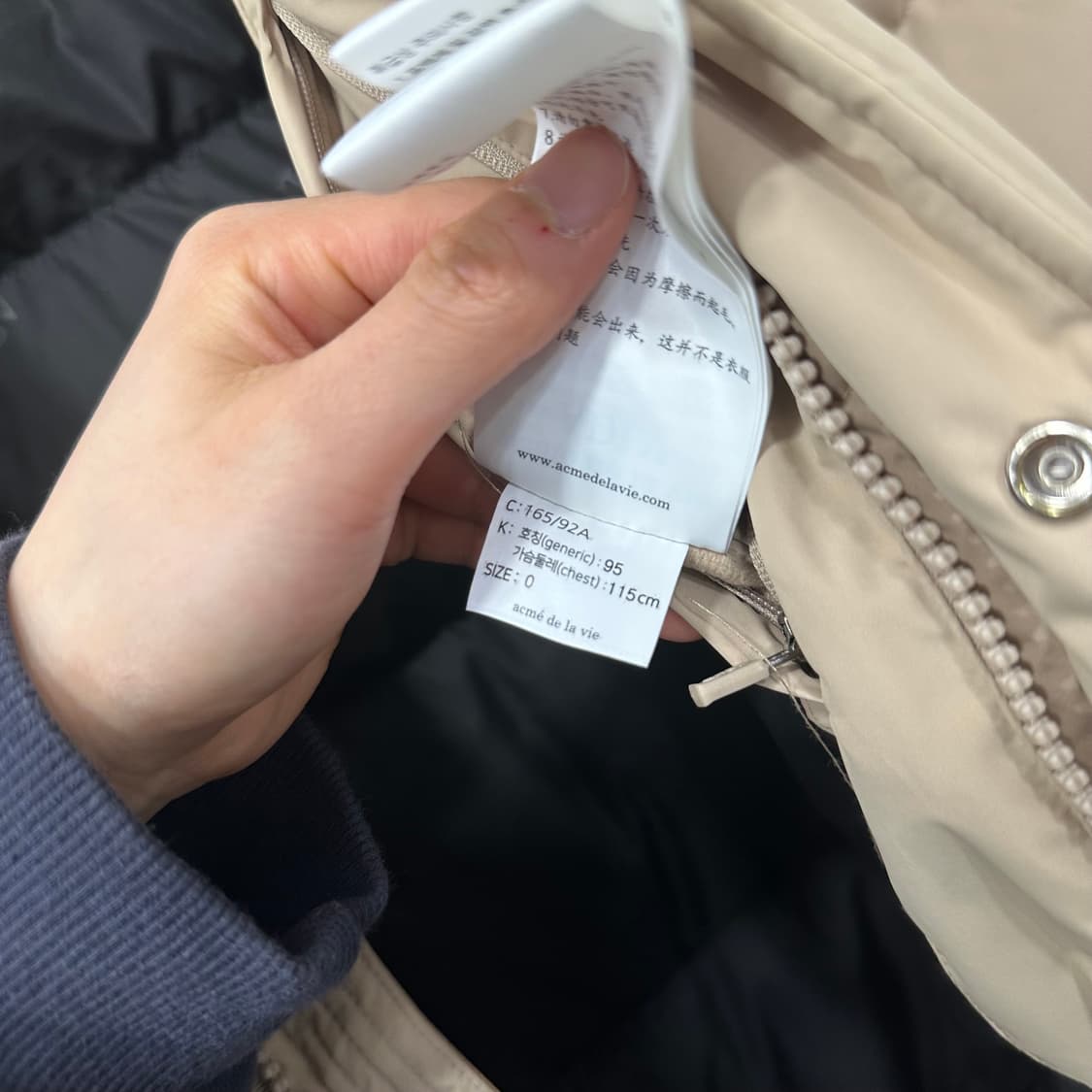 아크메드라비 롱 패딩 상품이미지8