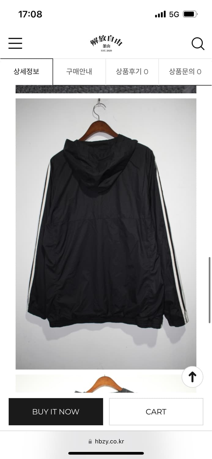 ADIDAS Wind Hood Jacket 상품이미지3