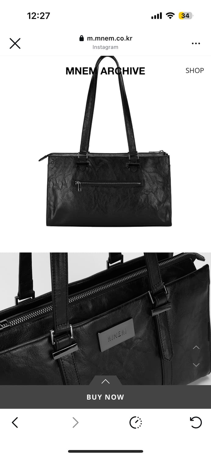 므넴 레더가방 (택포가격) 상품이미지2