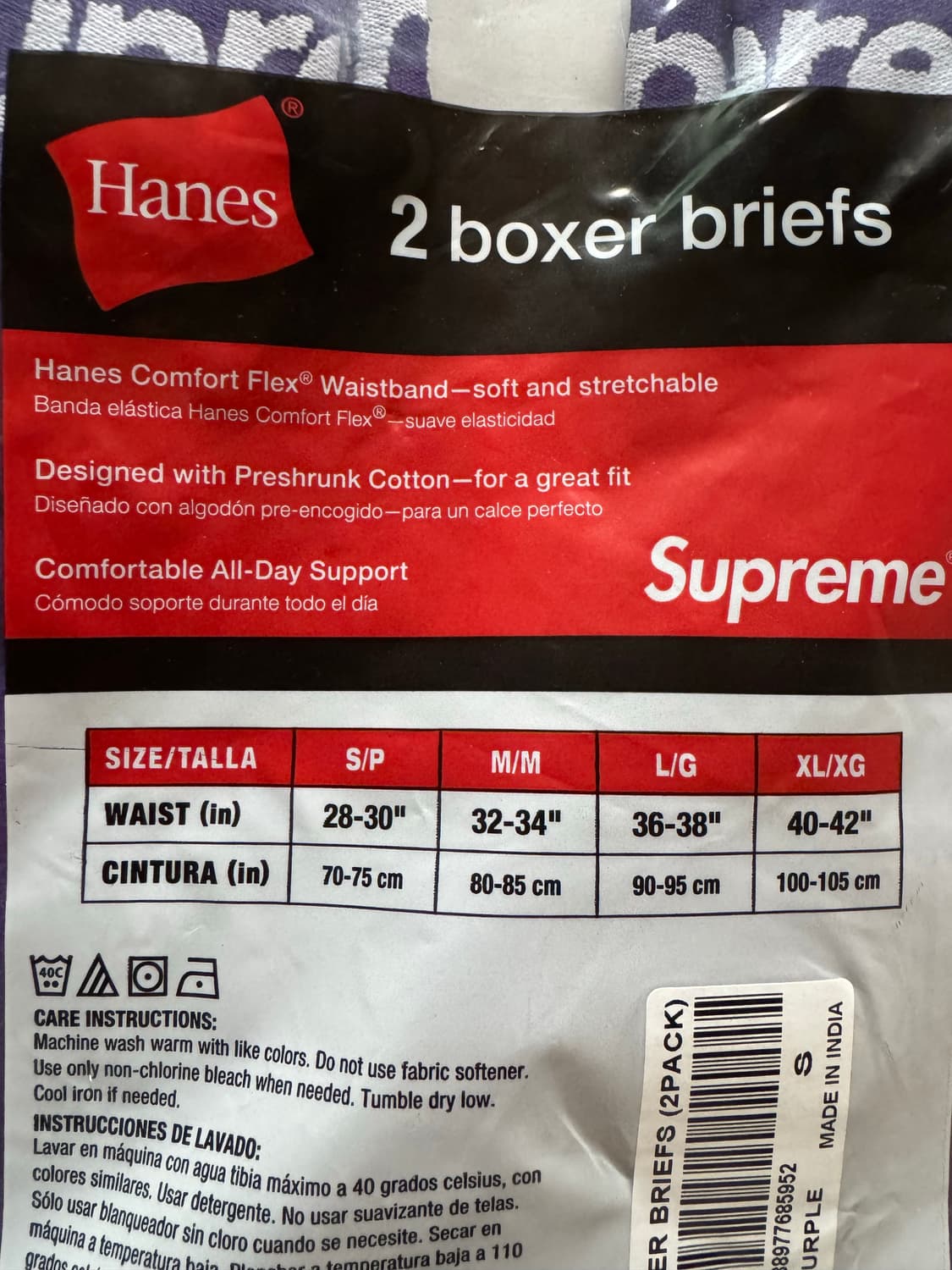 슈프림 팬티 (헤인즈 박서 브리프) 퍼플S 새제품 팝니다! (1장) 상품이미지5