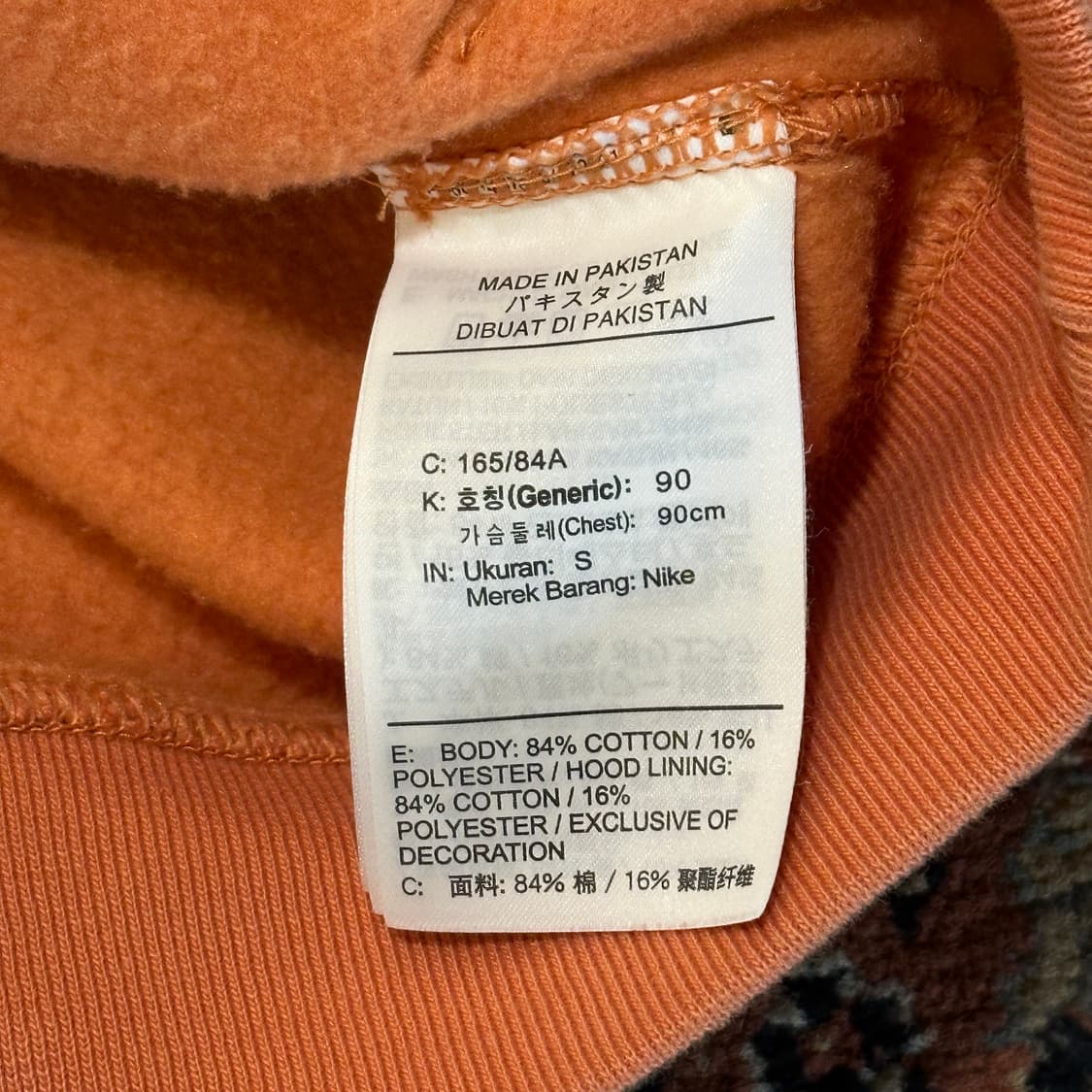 나이키 nrg 솔로 스우시 후드 (M-L) 상품이미지7