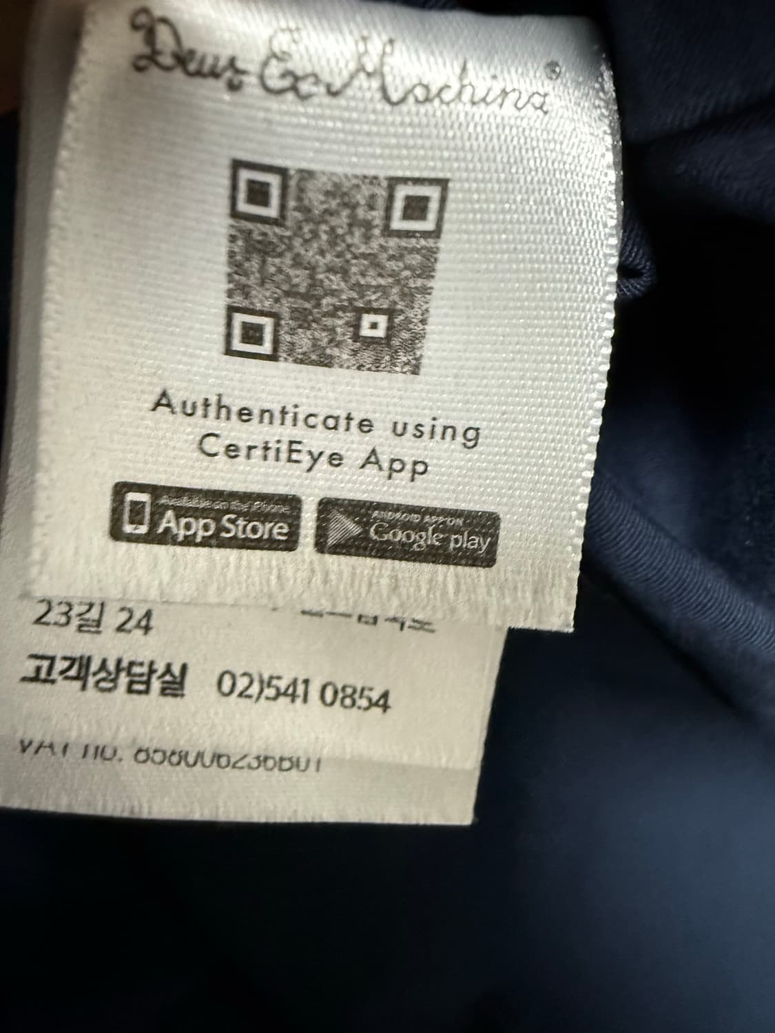 데우스 엑스 마키나 코리아 데빌 어드레스 코치 네이비 상품이미지6