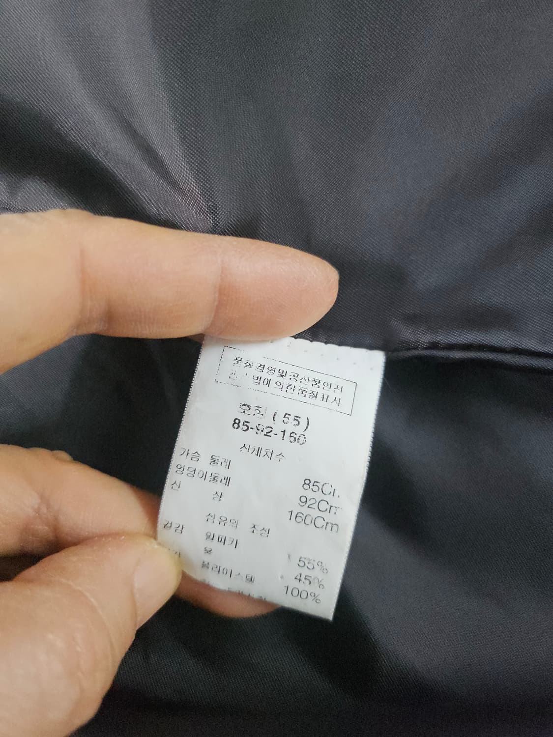 ESET 더블 버튼 브라운 알파카 코트 55 상품이미지6