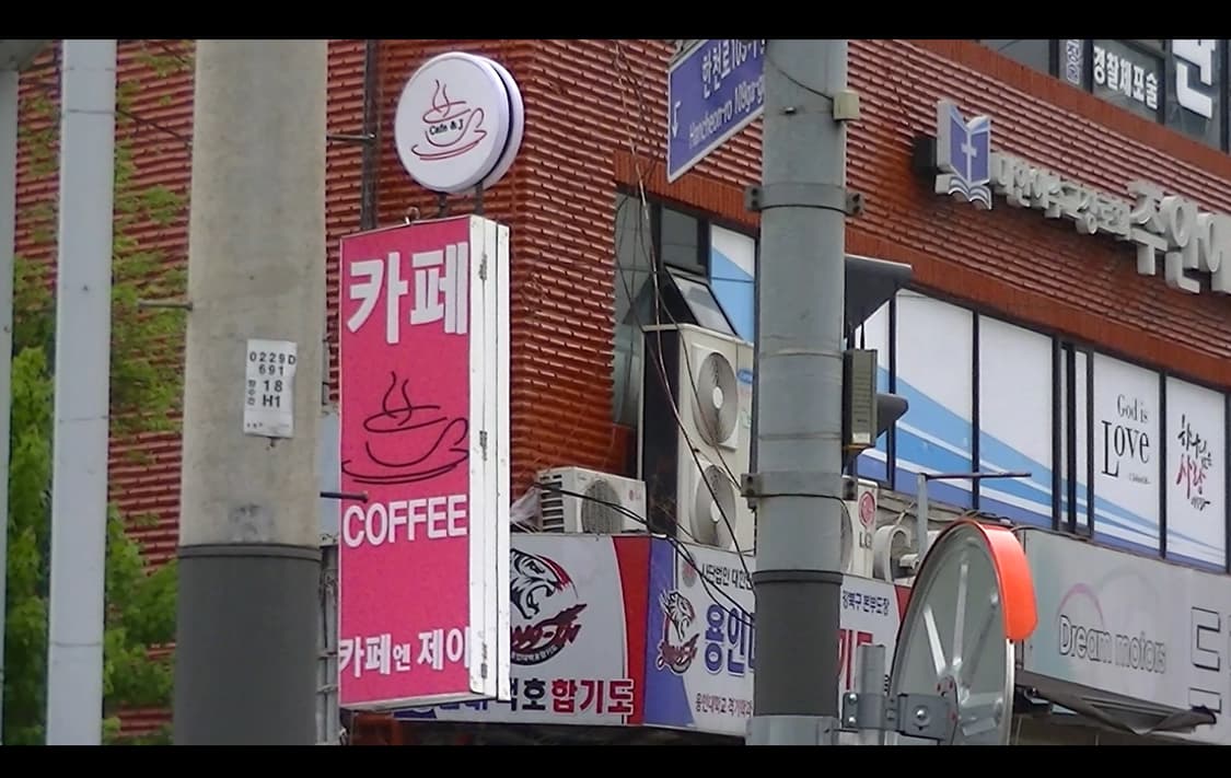 A급 빈티지 디카 카리나 캠코더 JVC EX250-S 본체만/작례 있음 상품이미지8