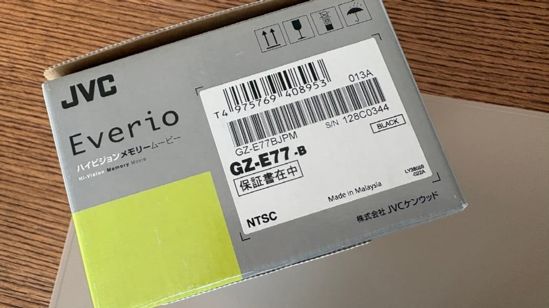 JVC 신품급 카리나 빈티지 캠코더 (GZ-E77) 상품이미지7