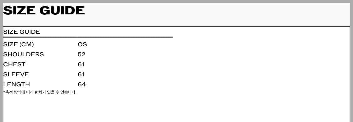 (택O) 투머치택스 오버워크 후드집업 (카키) 상품이미지9