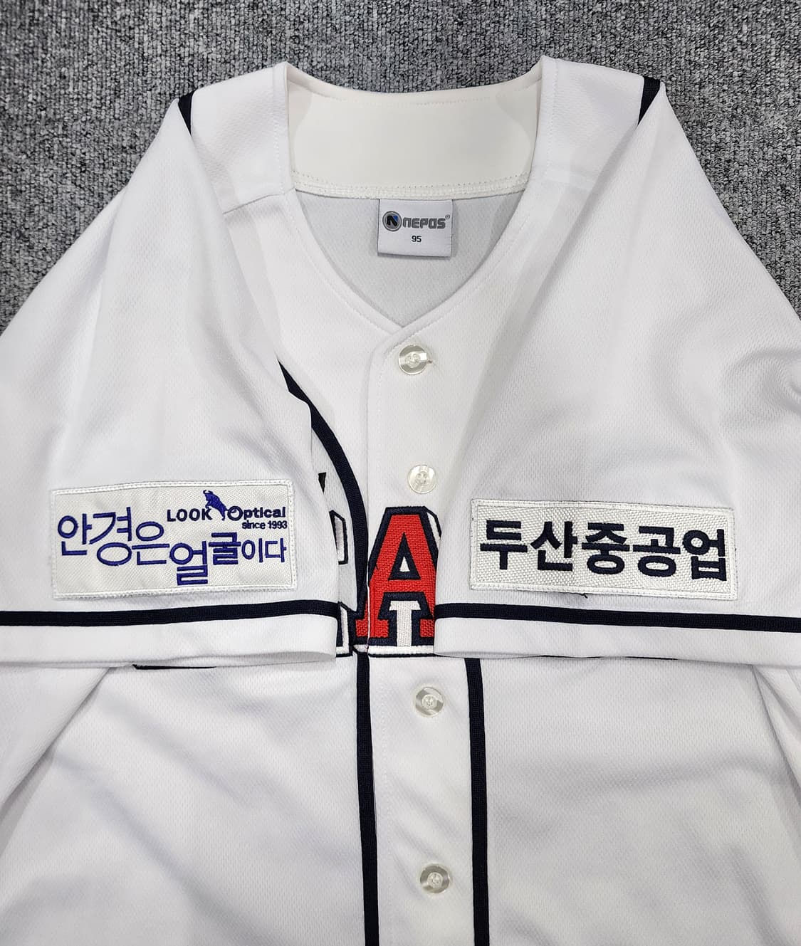 네포스 두산베어스 노마킹 야구 유니폼 반팔져지 95 상품이미지4