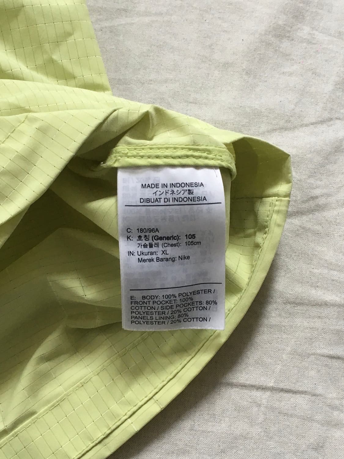 나이키 바람막이 반집업 아노락 상품이미지5