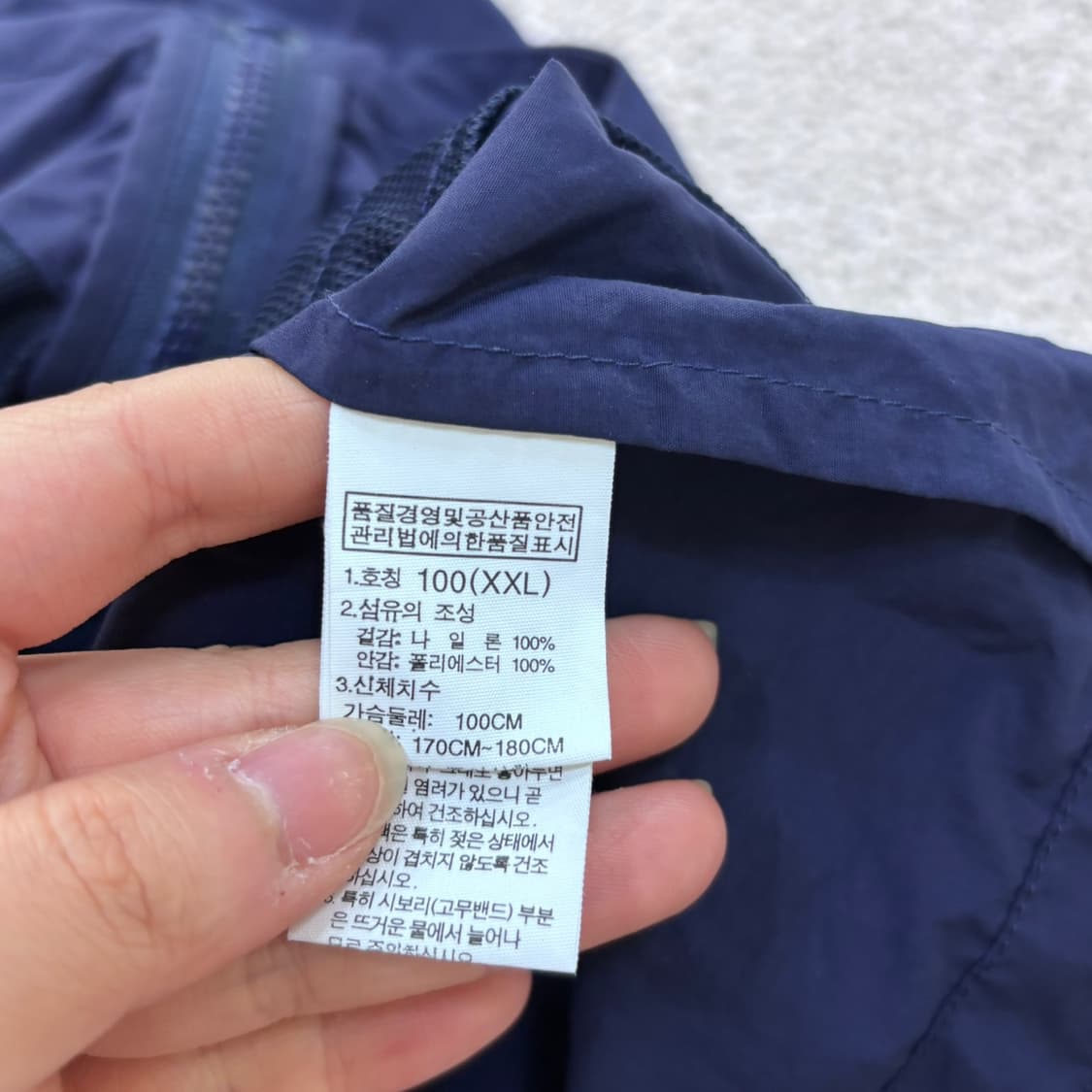 100 노스페이스 남성 나일론 후드 바람막이 집업 자켓 0622E2 상품이미지4