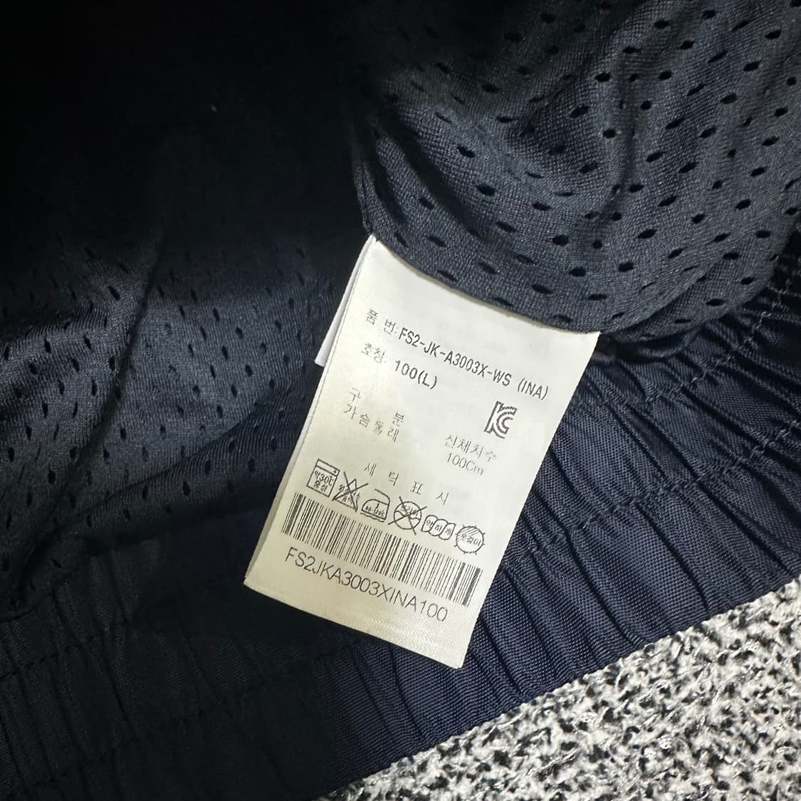 (L) 휠라 FILA 바람막이 네이비 레드 화이트 상품이미지3