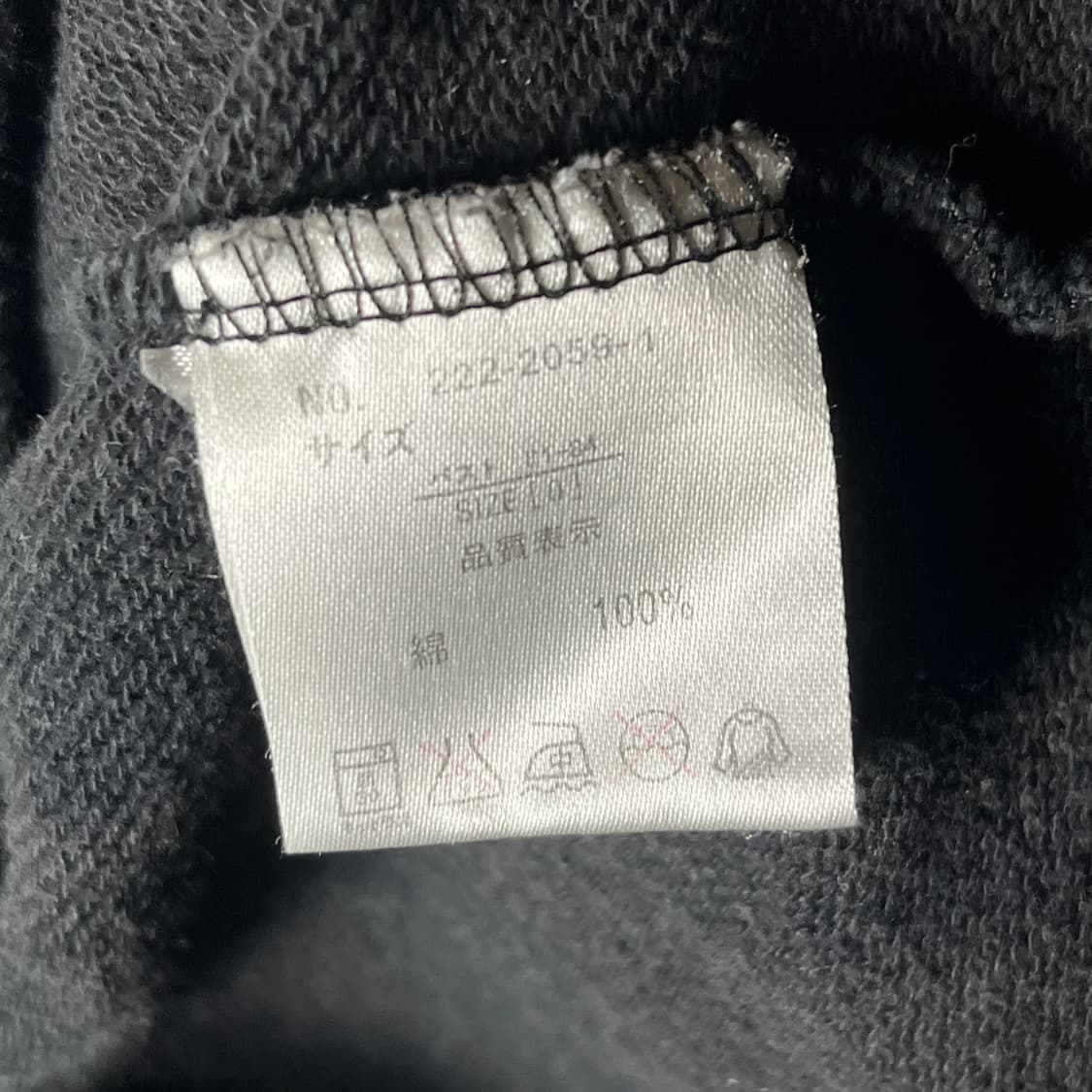 [LIZ LISA doll] 리즈리사돌 키치 프린팅 후드집업 상품이미지6