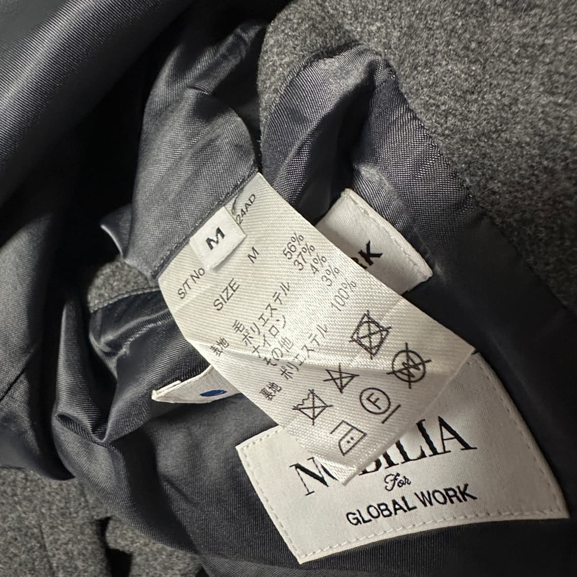 GLOBAL WORK japan round collar jacket 상품이미지4