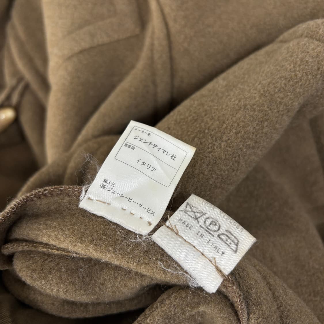 영국 해군 더플코트 복각 navy department 상품이미지7