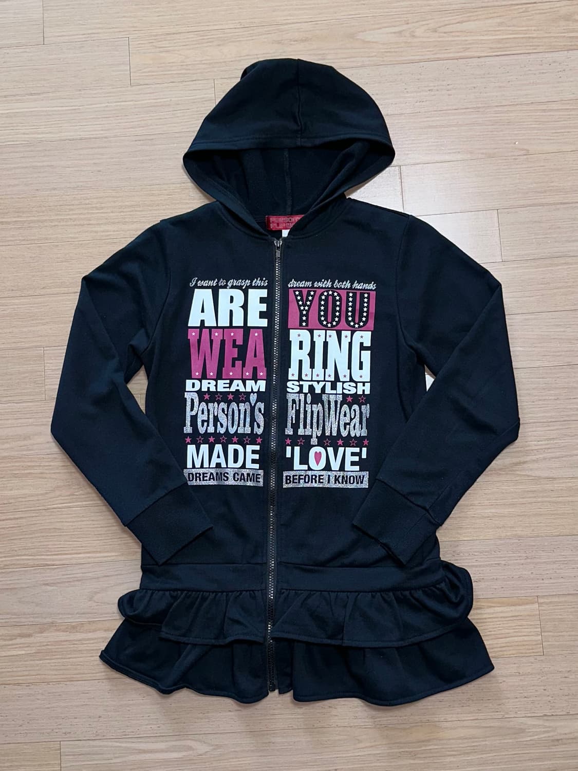 일본빈티지 y2k 갸루 프릴 후드집업 상품이미지1