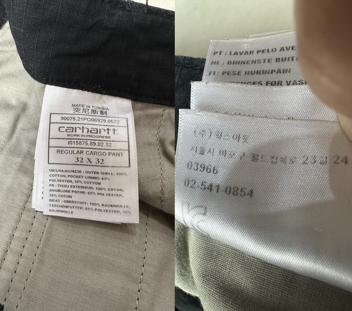 칼하트 립스탑 카고 팬츠 32 상품이미지8