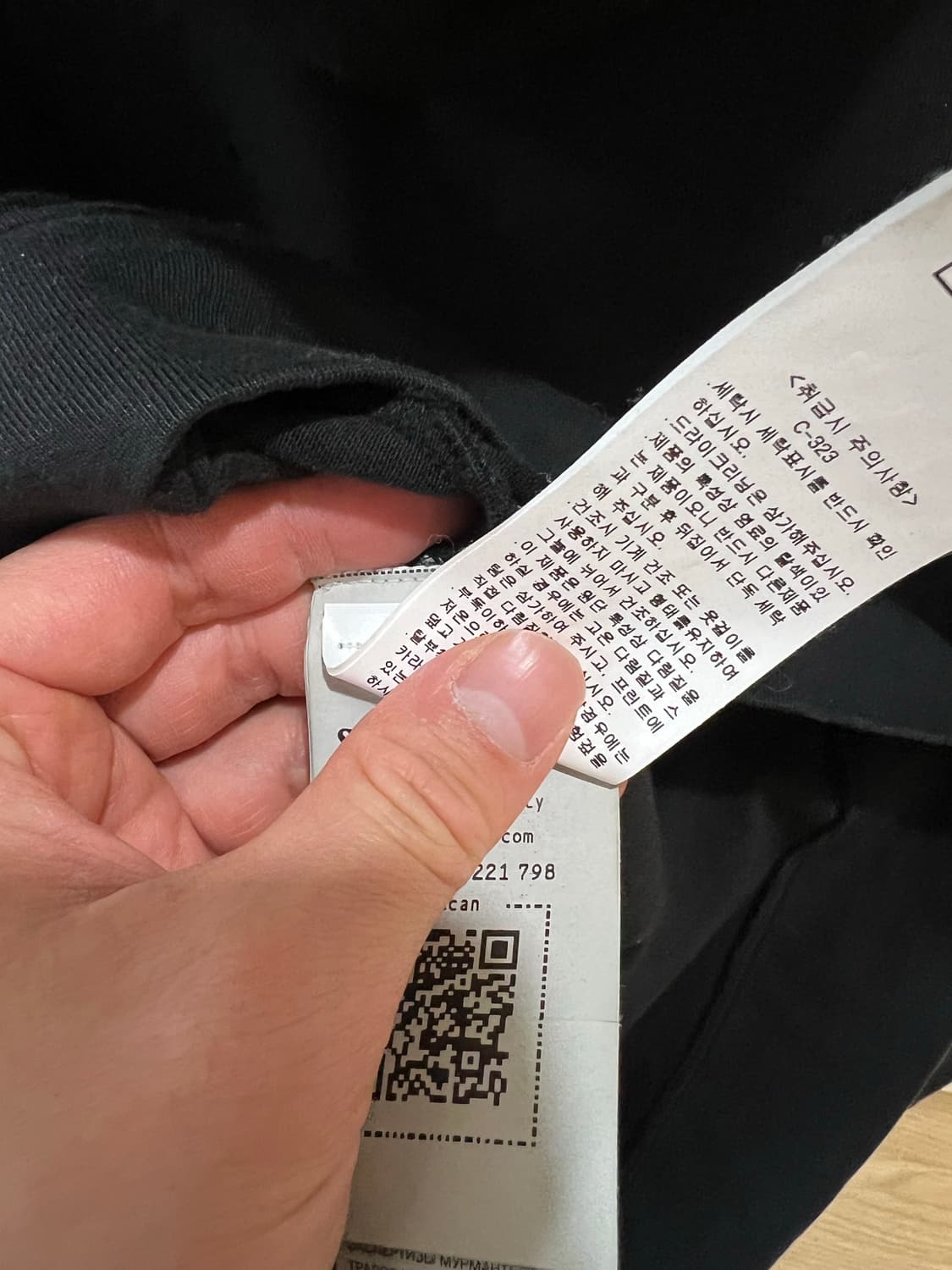 23ss 스톤아일랜드 후드집업 100-105 (새상품급) 상품이미지3