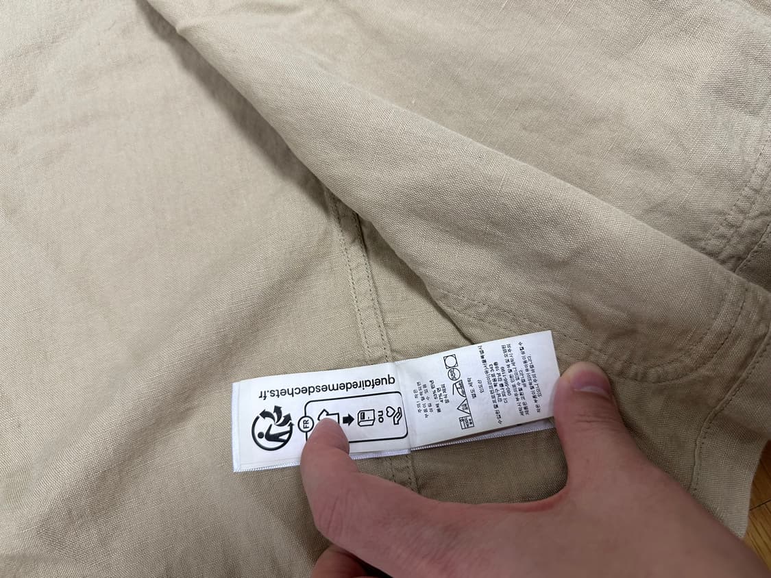 폴로 랄프로렌 초어 자켓 네이비 베이지 새상품 상품이미지10