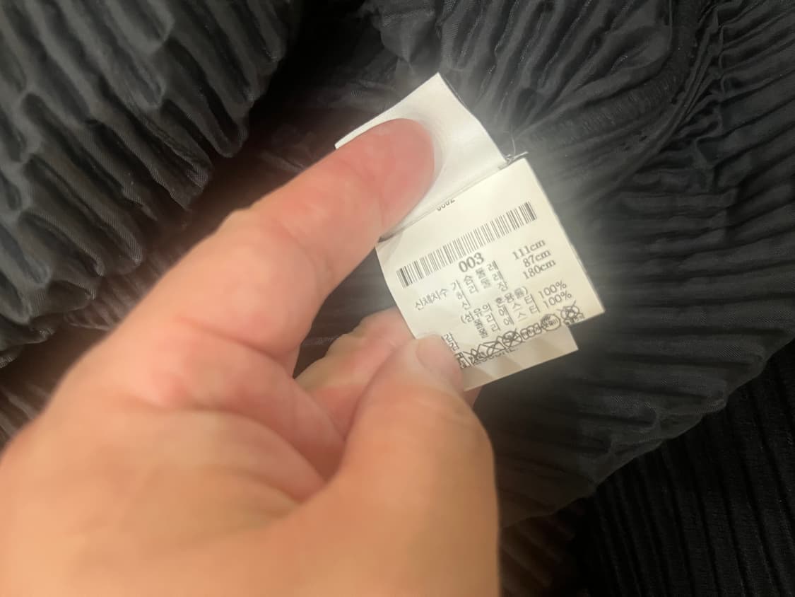 옴므 플리쎄 코트 바지셋업  상품이미지4