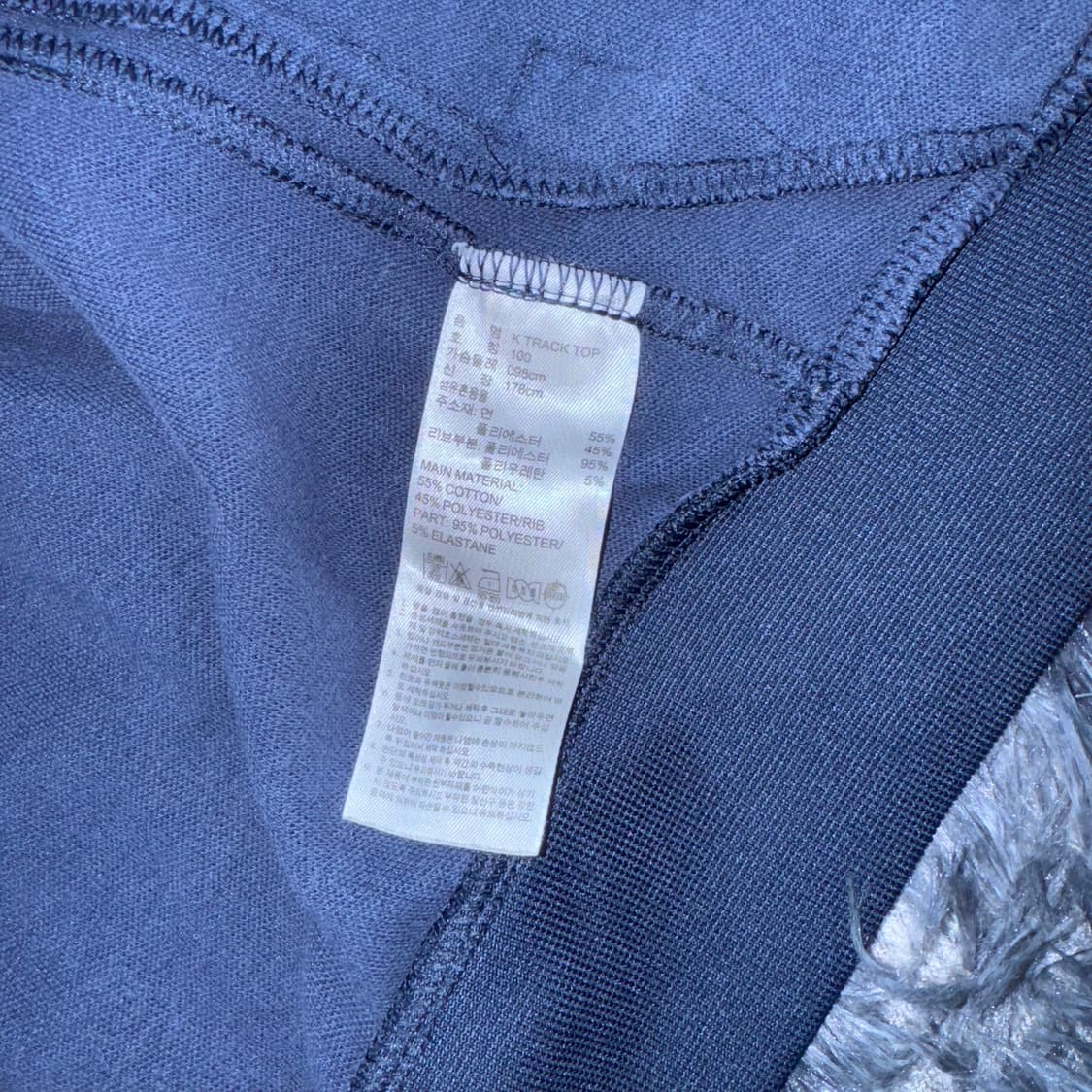 투티/0087 아디다스 네이비 트랙 져지 집업 상품이미지7