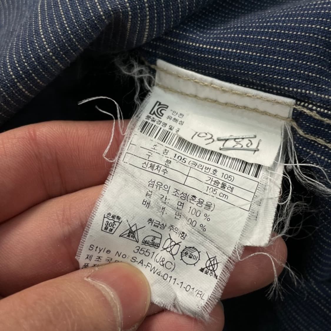 100 시리즈 셔츠  상품이미지4