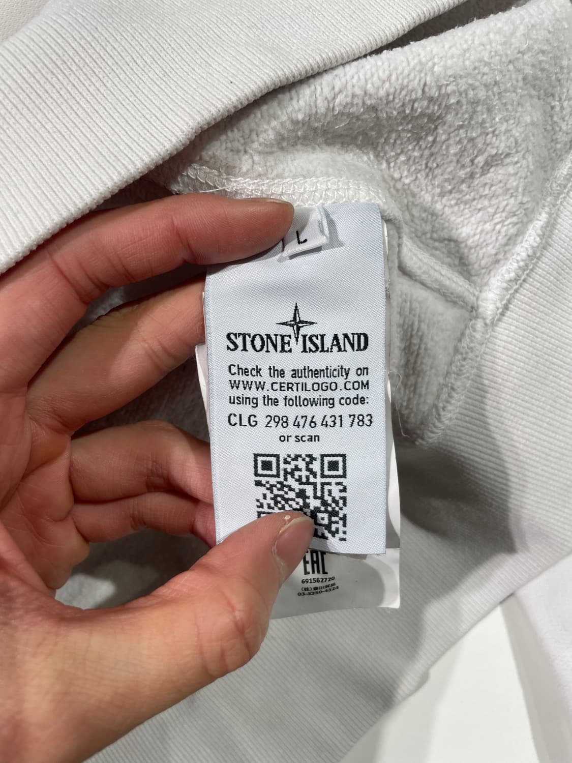 스톤 아일랜드 화이트 와펜 베이직 스웻 셔츠 상품이미지8