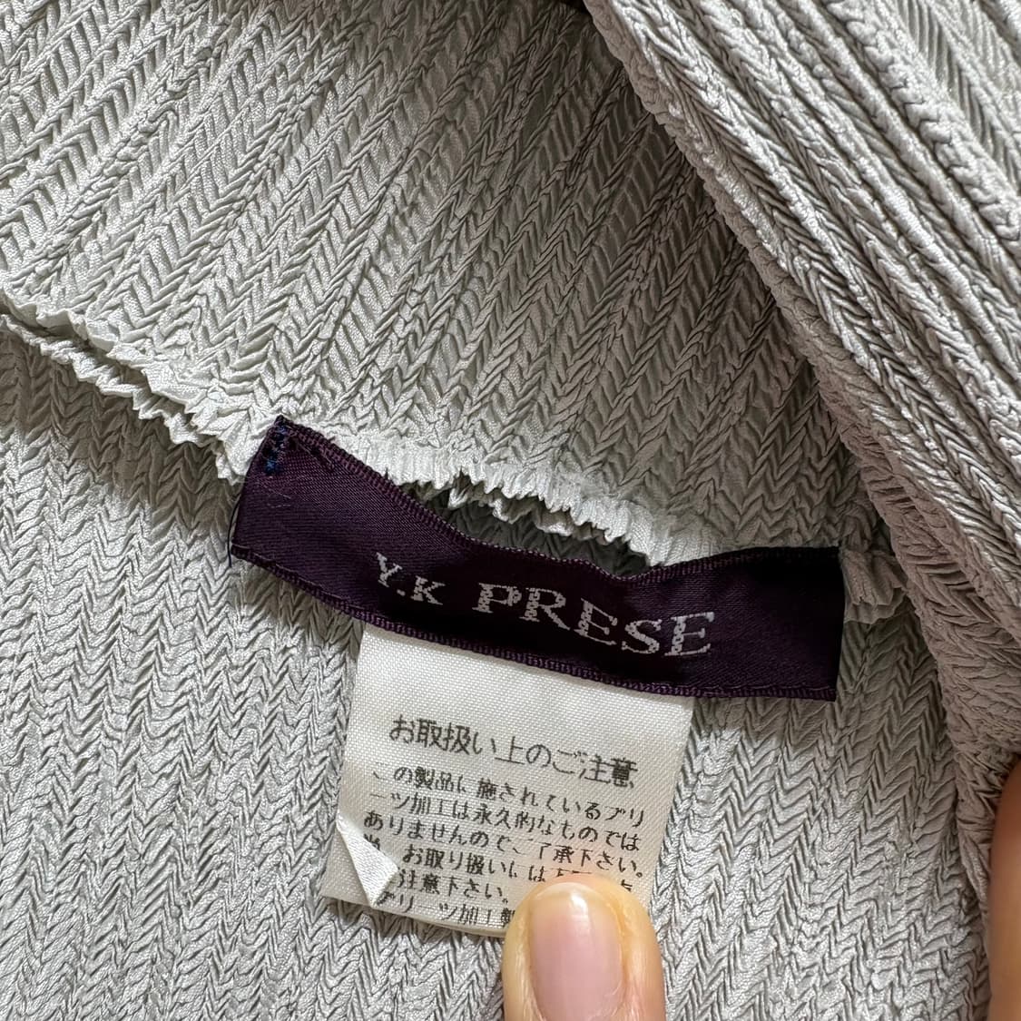 Y.K PRESE 플리츠 그레이 가디건 JPN 상품이미지3