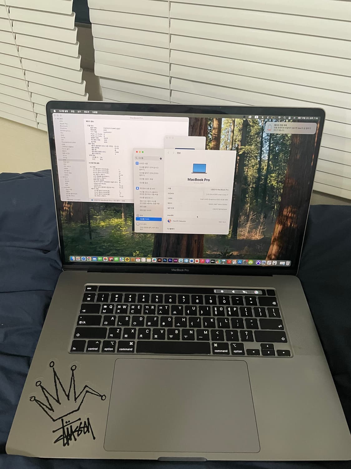 (+매직마우스) 2019 맥북프로 16인치 i7 16GB 512GB 상품이미지1