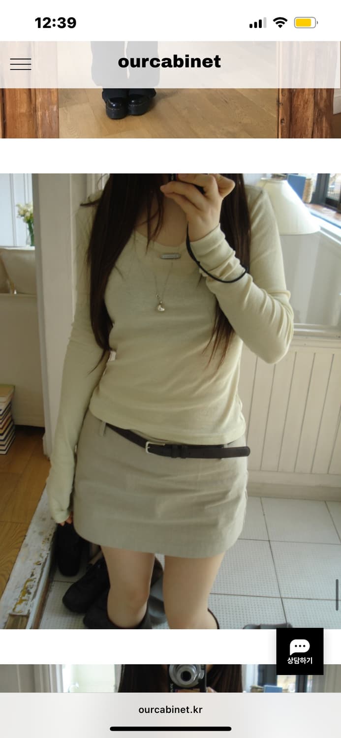 아워캐비넷 turn 2way tee 롱슬리브 레몬 상품이미지1