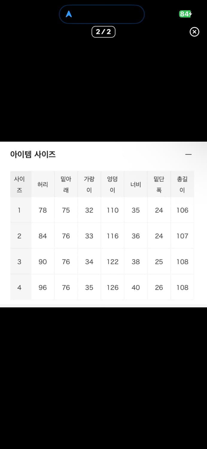 26ss 코모리 덕 페인터 팬츠 브라운 3사이즈 상품이미지2