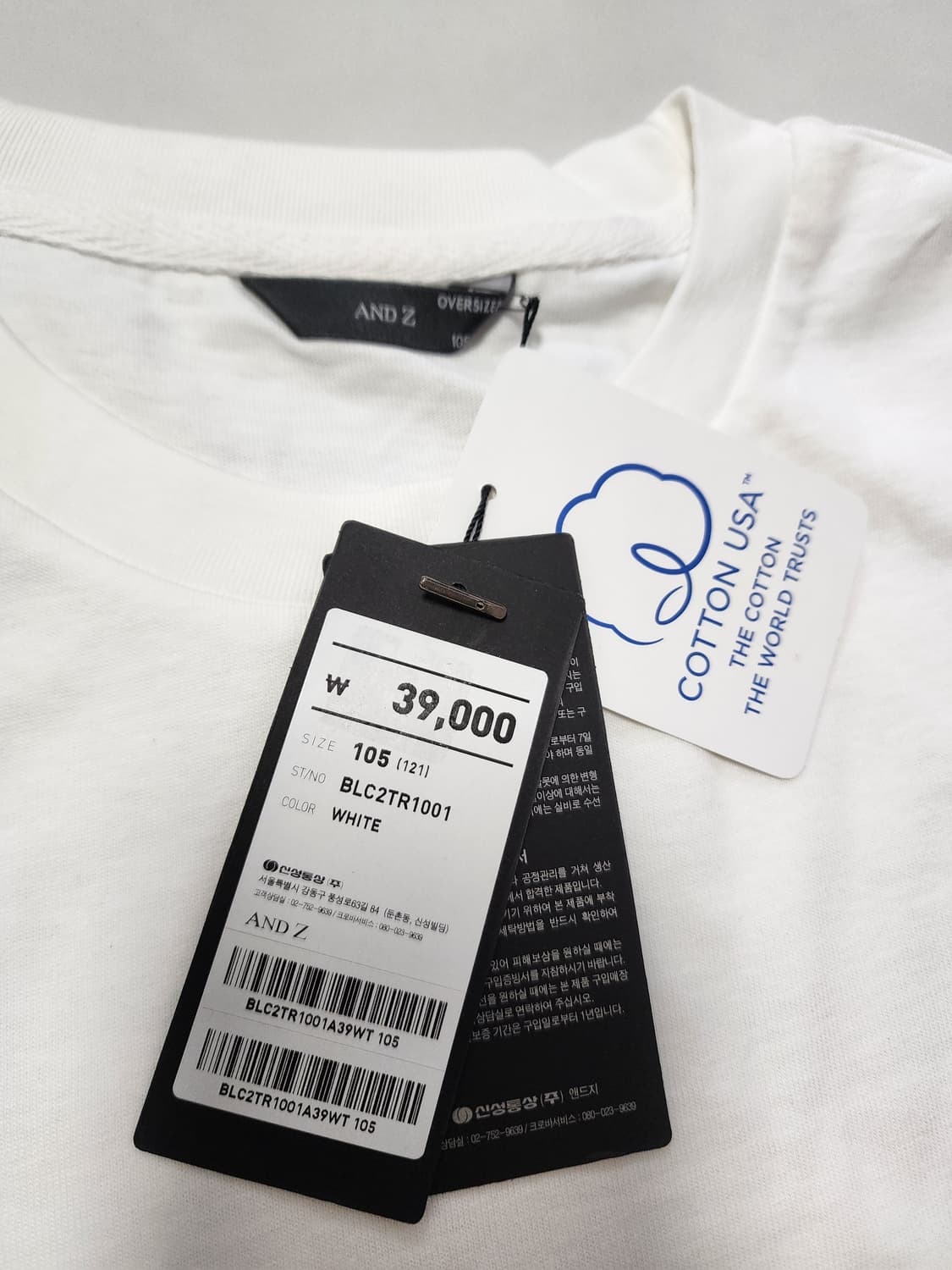 지오지아앤드지반팔티셔츠화이트105사이즈 상품이미지3