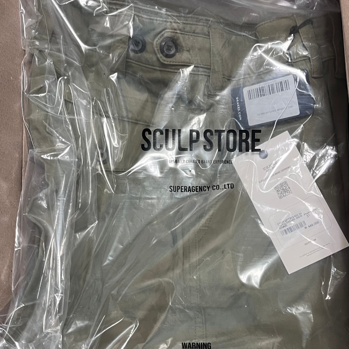 Drake’s 플랫 프론트 치노 31size 새상품 상품이미지7