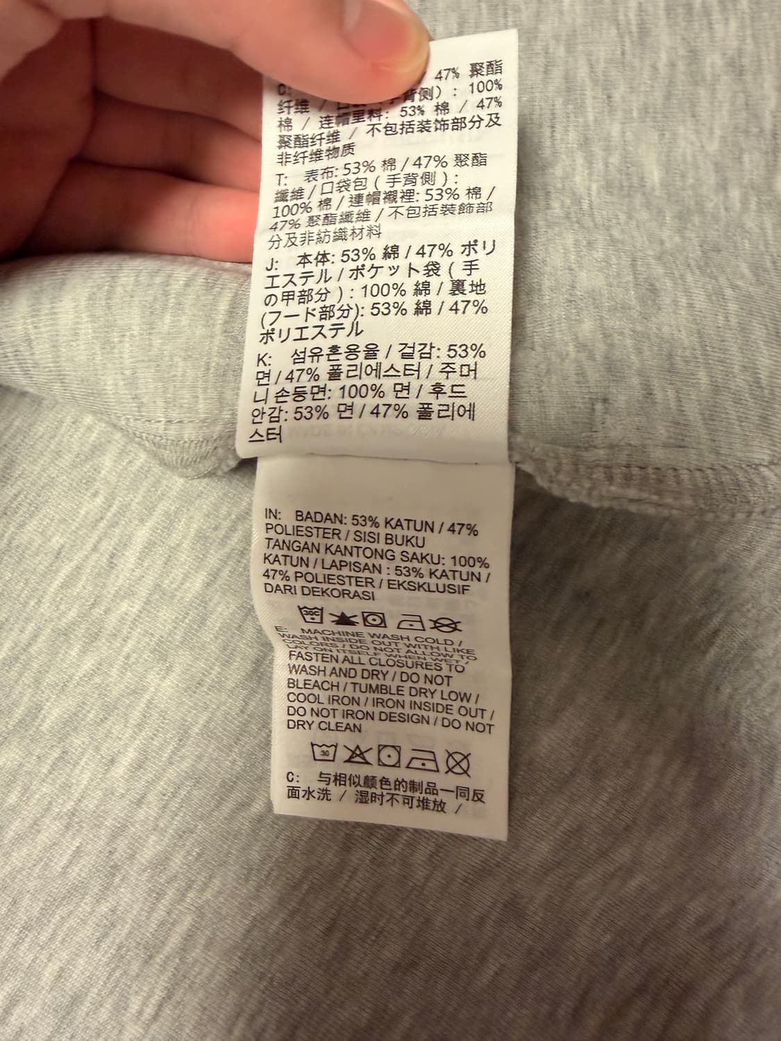 나이키 테크 플리스(테크팩) 풀 집 후드 다크 그레이 헤더 판매합니다! 상품이미지5