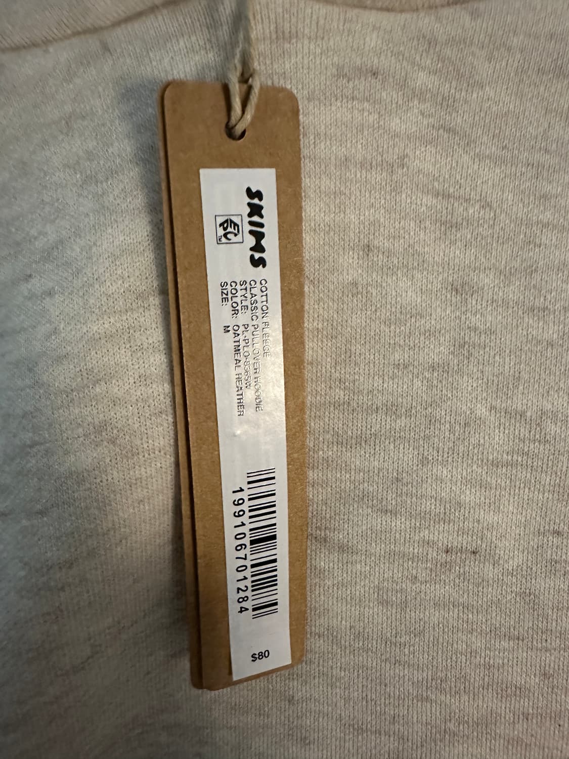 스킴스 후드티 m 상품이미지2