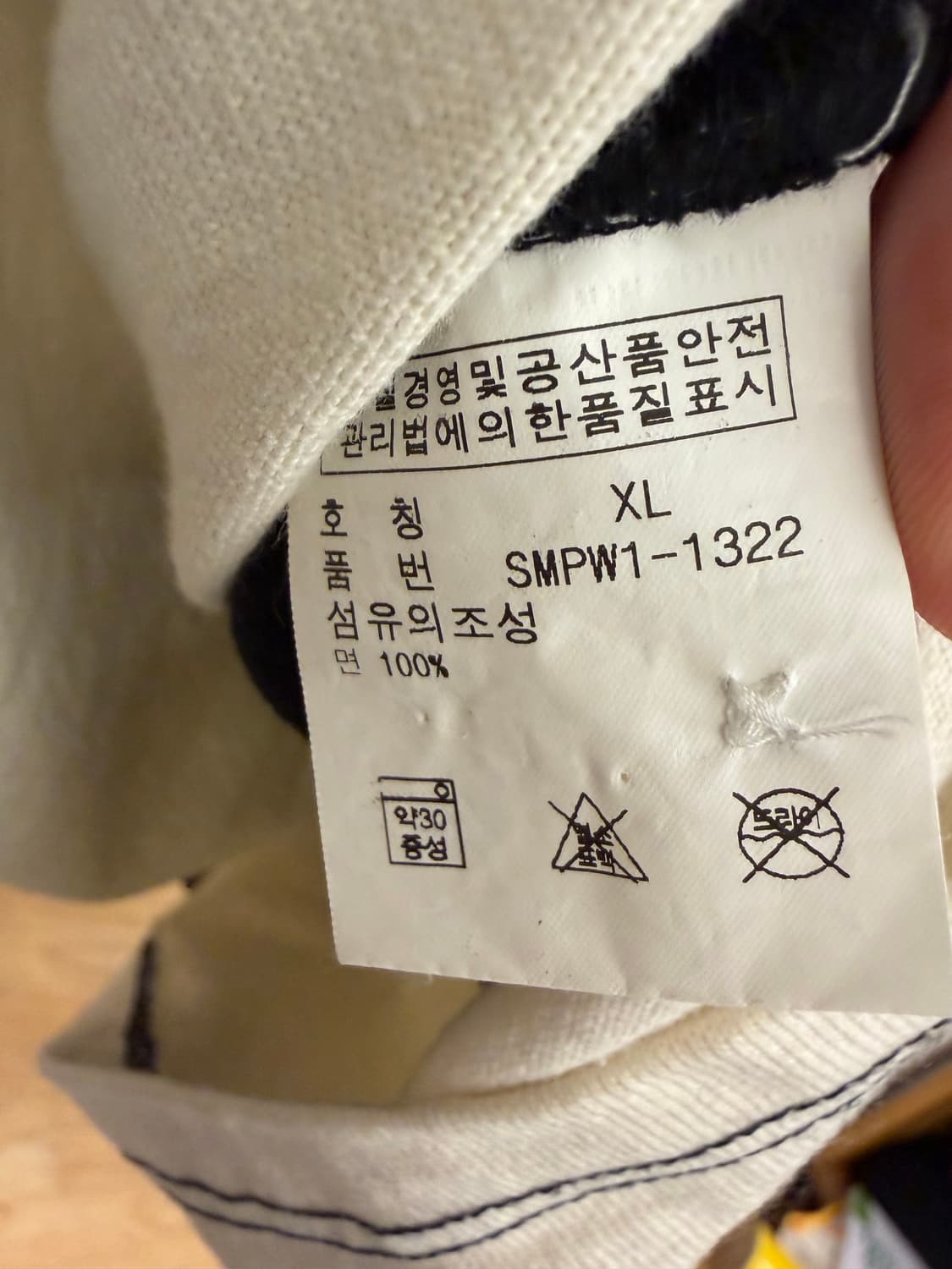 [XL] 폴로 랄프로렌 스트라이프 럭비카라티긴팔 상품이미지5