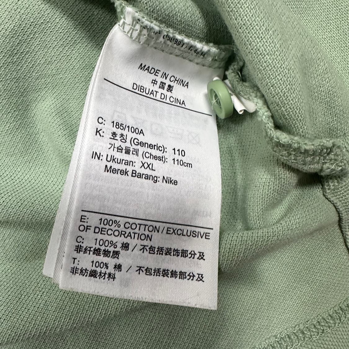 ✨ (바배) 나이키 피스타치오 그린 카라 반팔티  상품이미지4