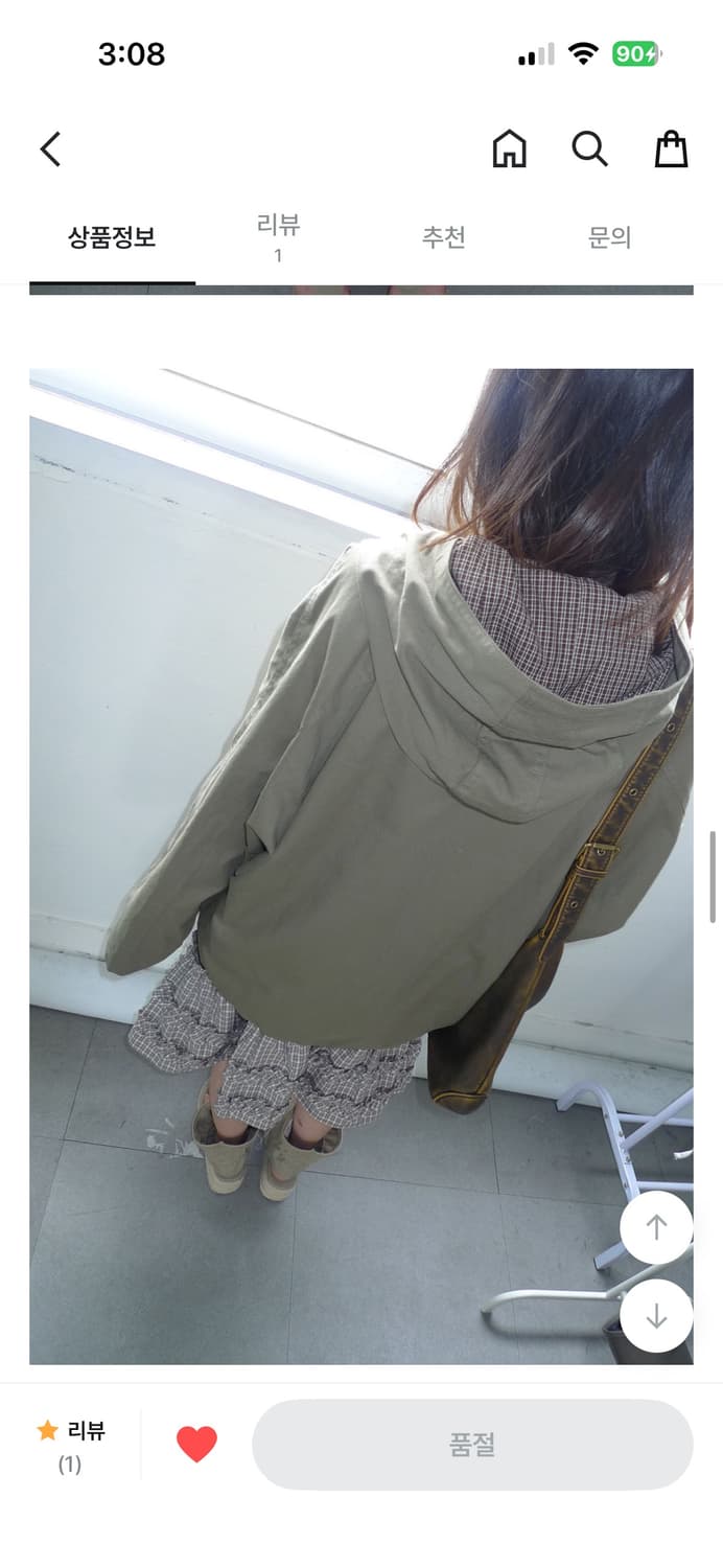 히피디피 poko safari jumper khaki 상품이미지2