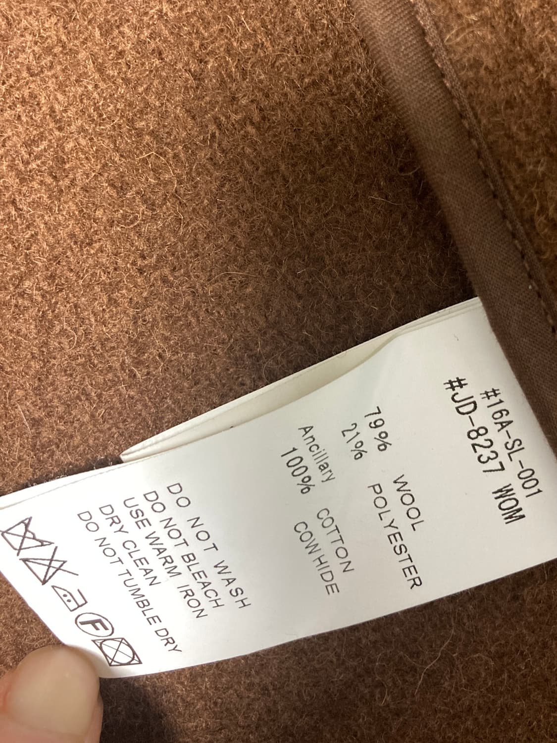 단톤 울 파일 라운드 카라 숏 코트 38 상품이미지5