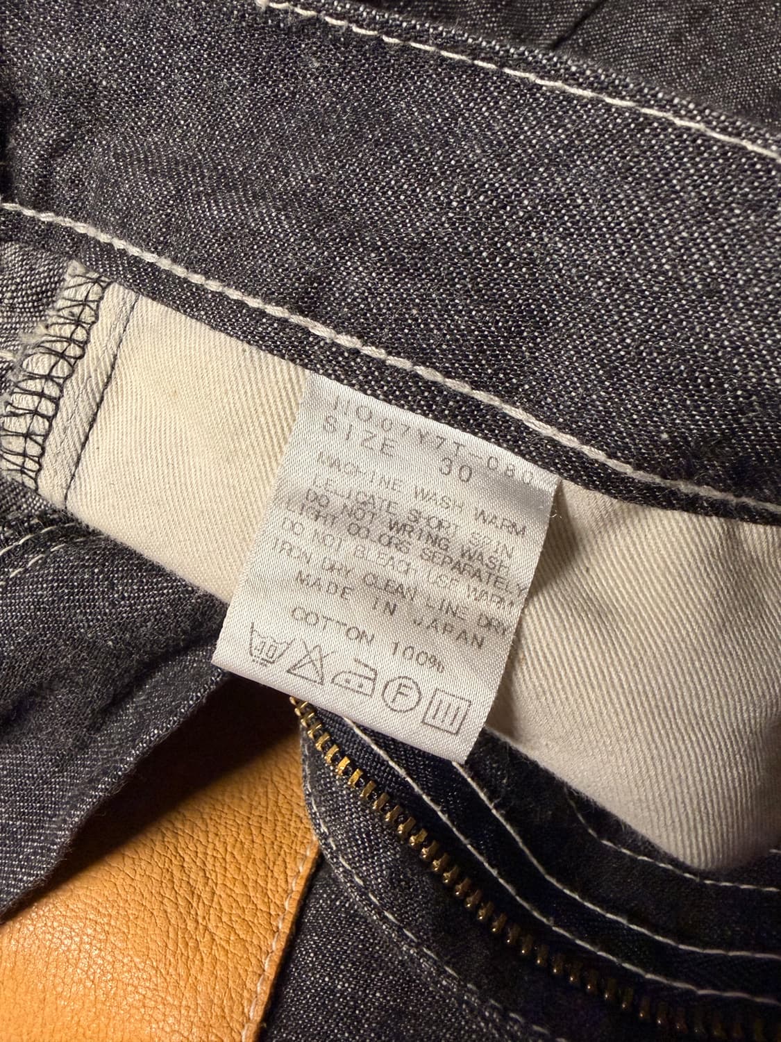 빈티지 가죽 패치 데님 상품이미지6