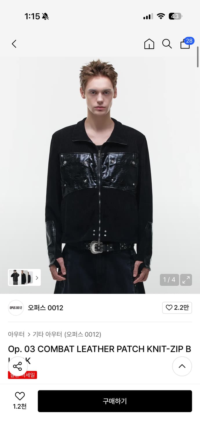 오퍼스 0012 레더 니트 집업 L 상품이미지1