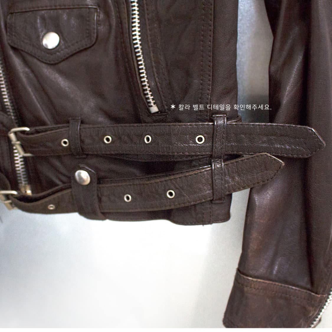 French vintage 모카 레더 자켓 상품이미지7