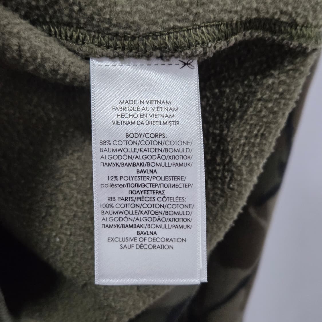 폴로랄프로렌 카모플라주 기모 스웻셔츠 M 상품이미지4