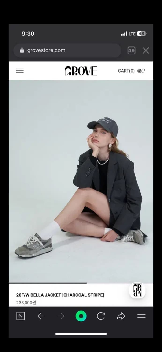 그로브 벨라 자켓 + 스커트 셋업 차콜 (s) 상품이미지2