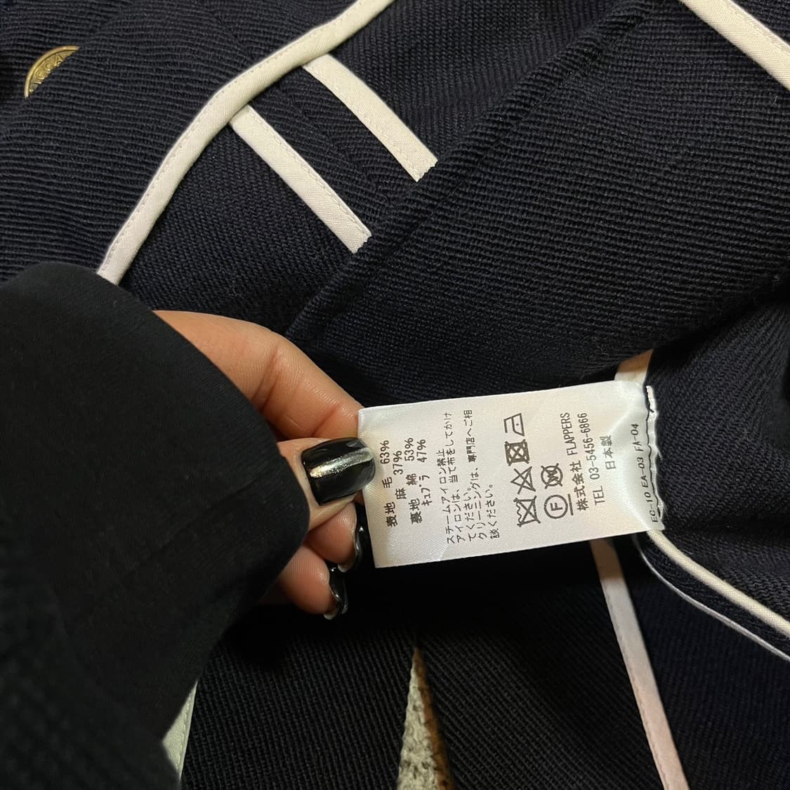 TICCA  금장 더블 블레이저 자켓 상품이미지5