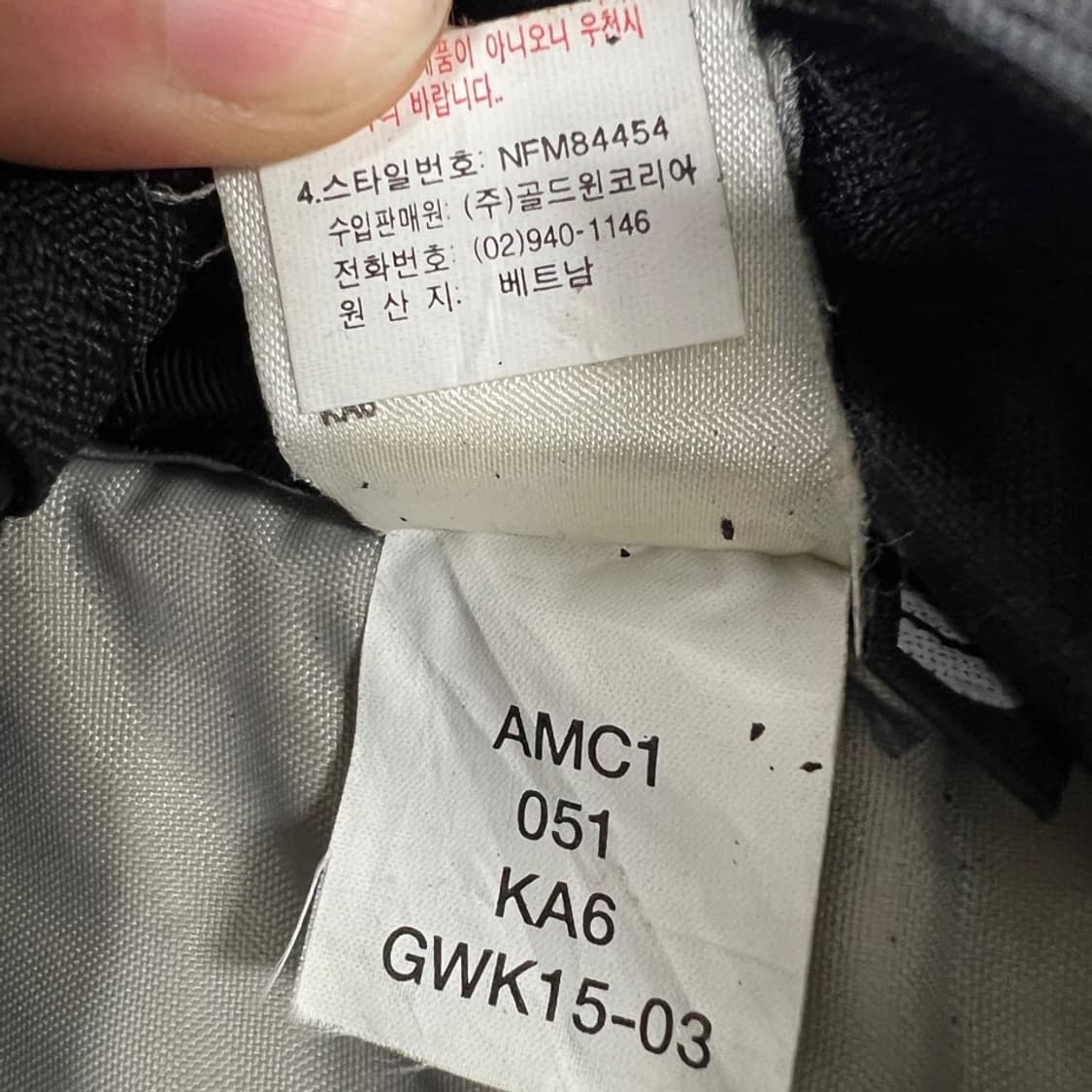 노스페이스 빅샷 백팩 상품이미지4