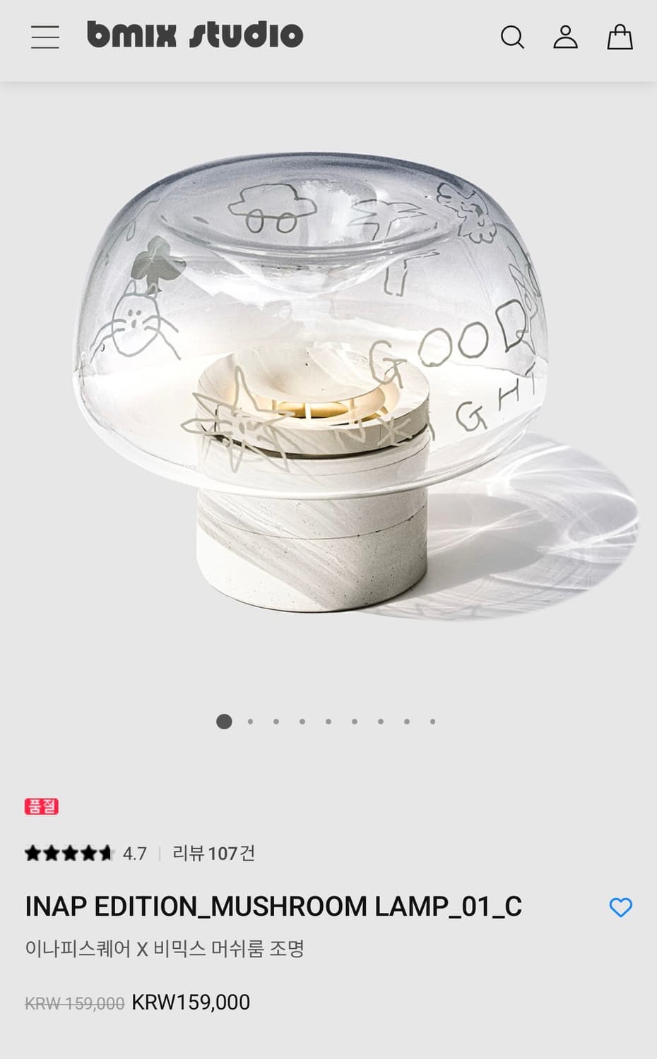 이나피스퀘어X비믹스 INAP MUSHROOM LAMP 머시룸 조명 상품이미지1