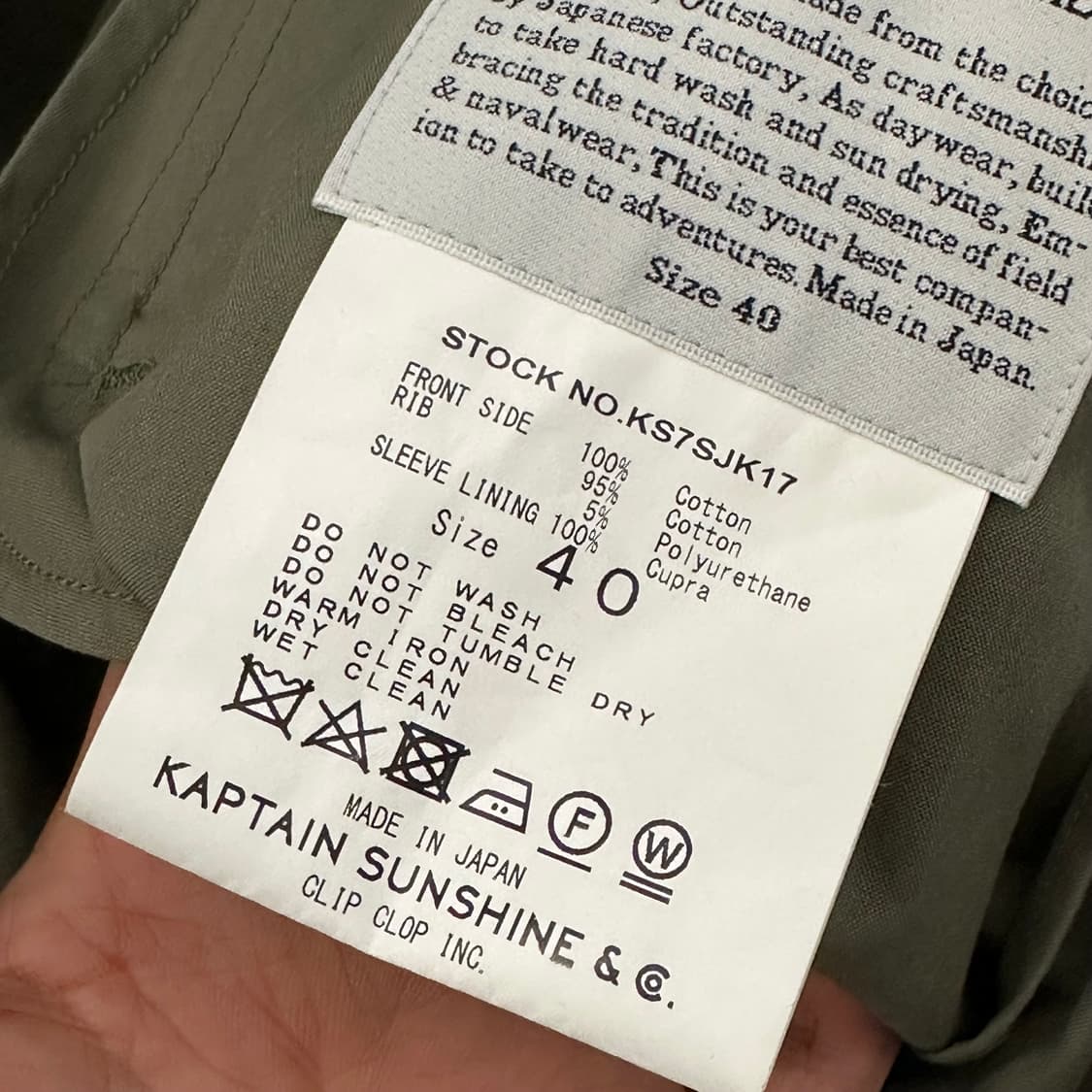 캡틴선샤인 봄버 ma-1 자켓  상품이미지5