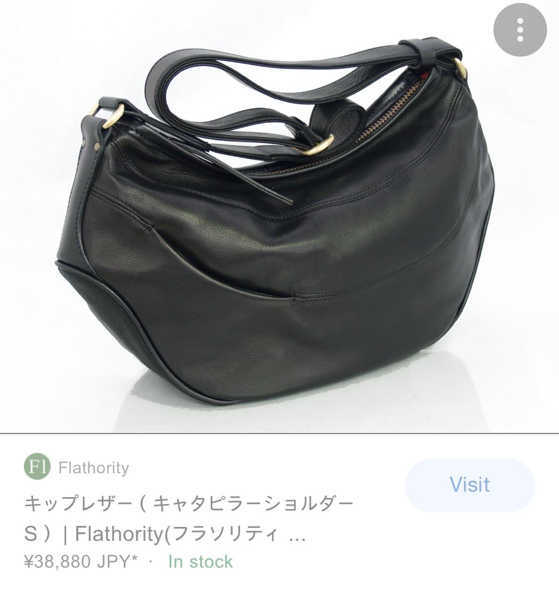 Flathority 바게트백 상품이미지5